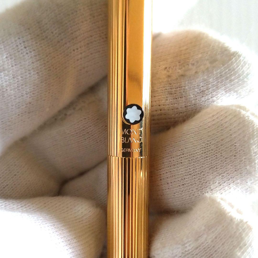 ◆モンブラン Sライン ボールペン ケース付き　廃番 ◆