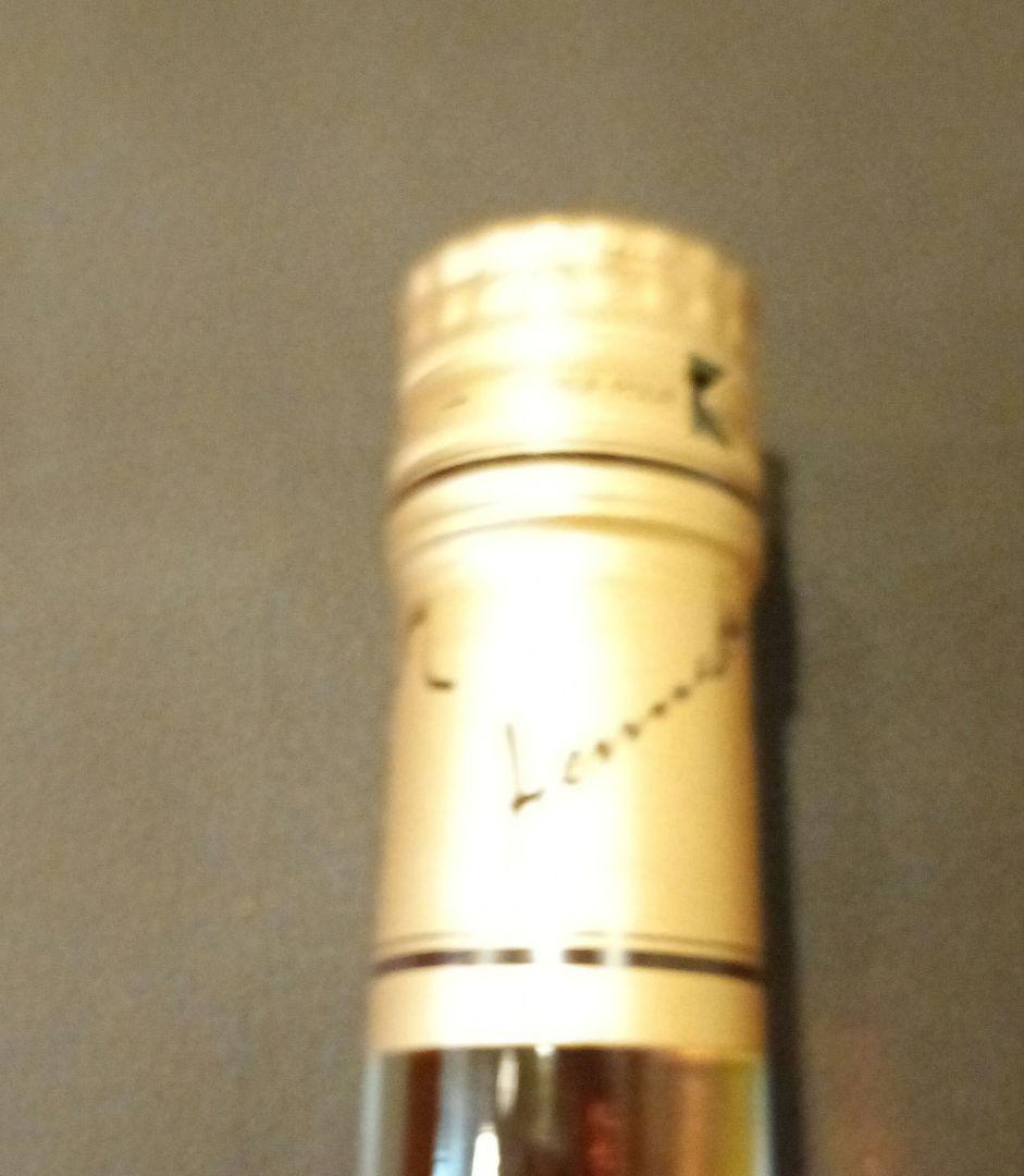 【新品未開栓】ヘネシー VSOP スリムボトル 700ml 40%