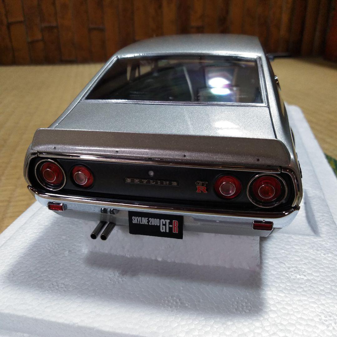オートアート　スカイラインGT-R2000 1/18