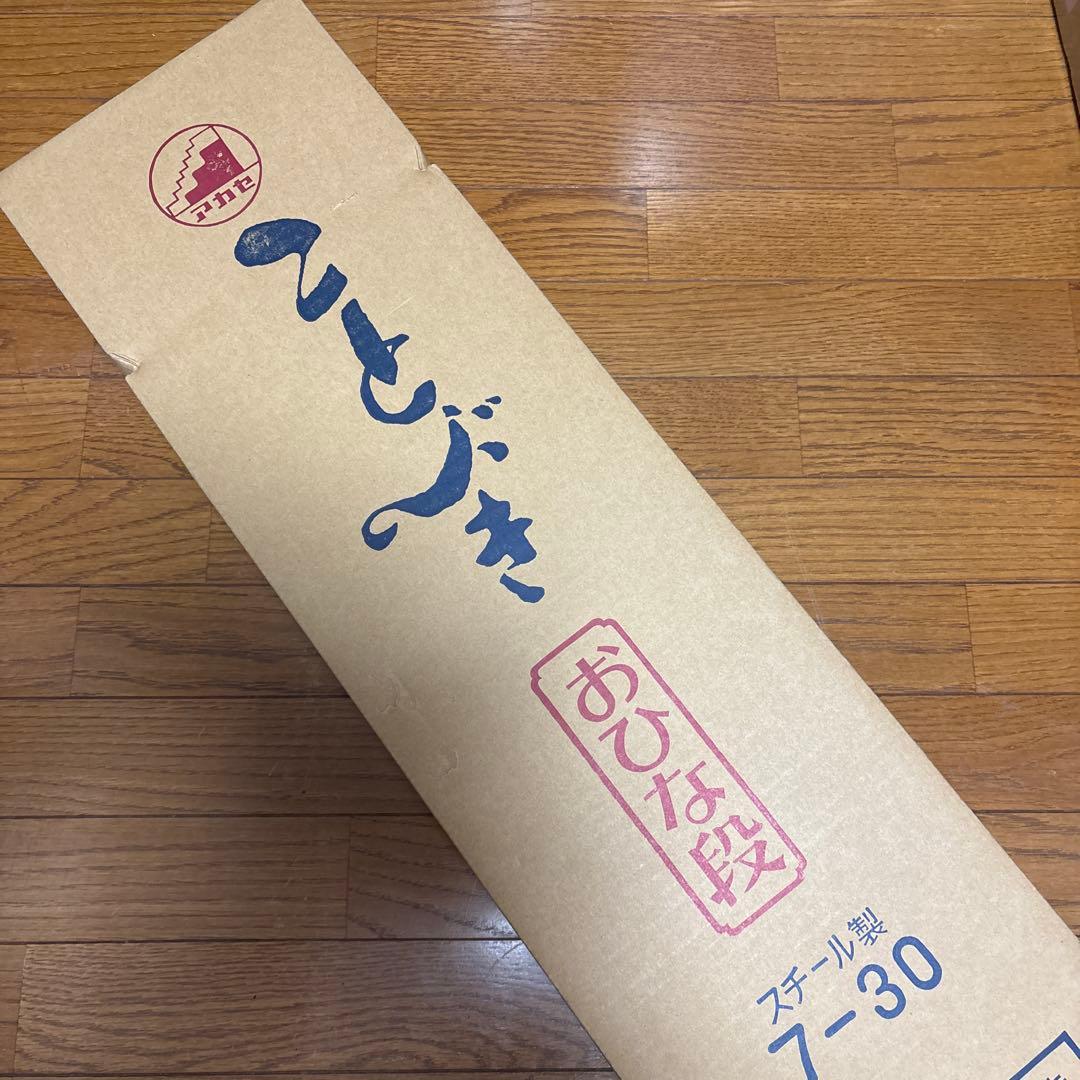 おひなさま雛段　七段