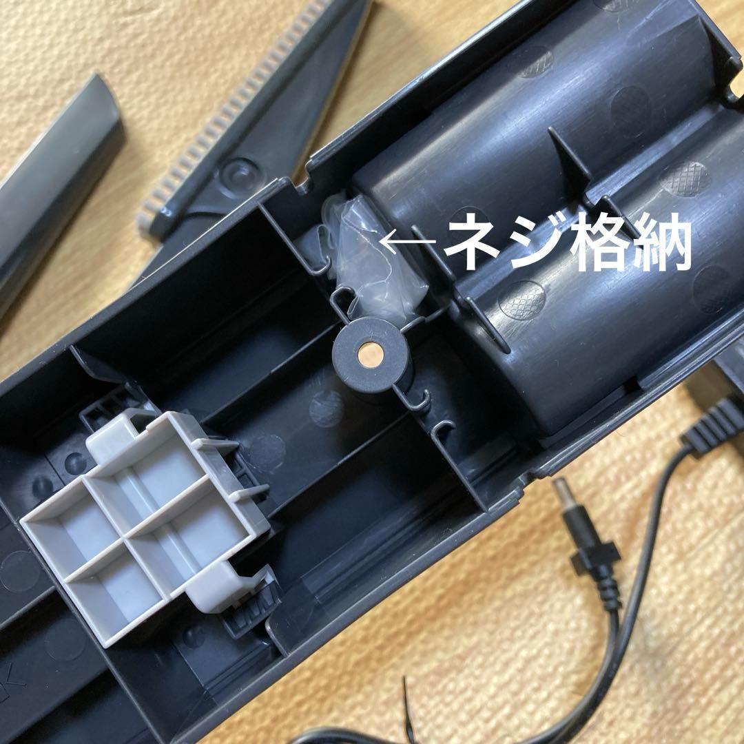 Panasonic 充電式掃除機MC-BU500J コードレス掃除機