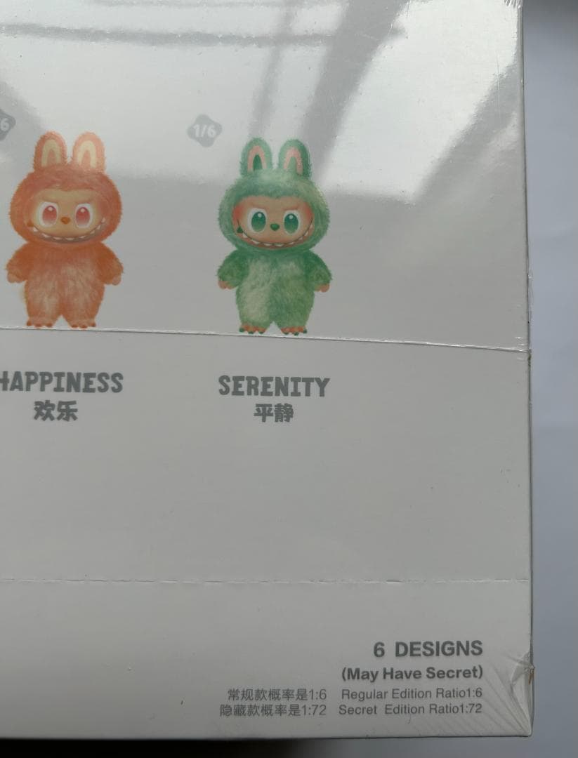 THE MONSTERS Big into Energy アソートボックス