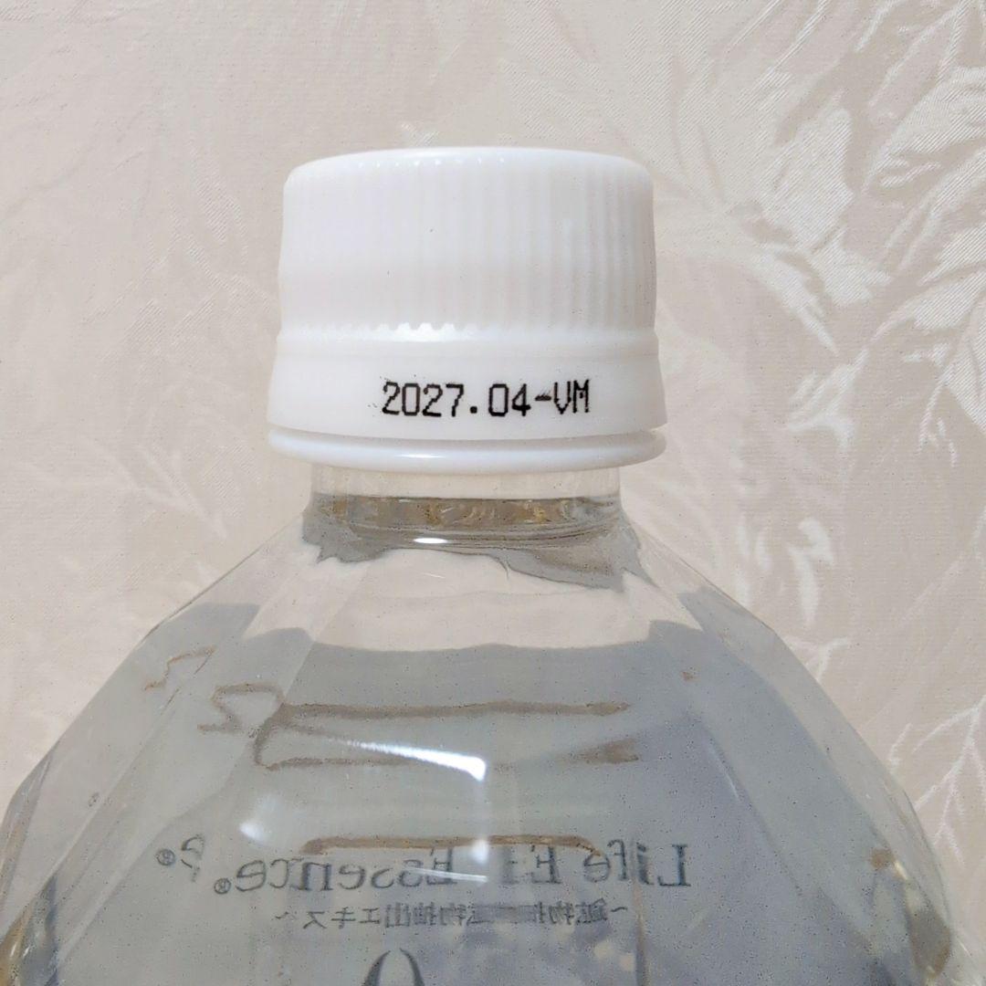 ✨1本のみ✨ライフエッセンス　1000ml　ポタポタクラブ　ミネラル補助食品