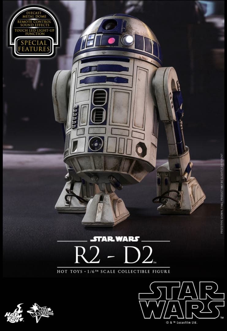 未開封 R2-D2 「スター・ウォーズ/フォースの覚醒」 ムービーマスターピース