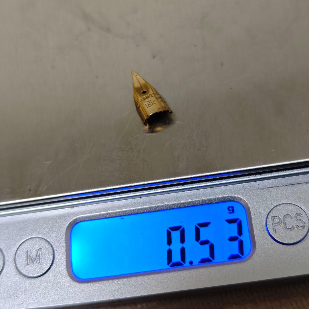 万年筆 ペン先のみ まとめ 18k,14K,10k刻印 約2.34g