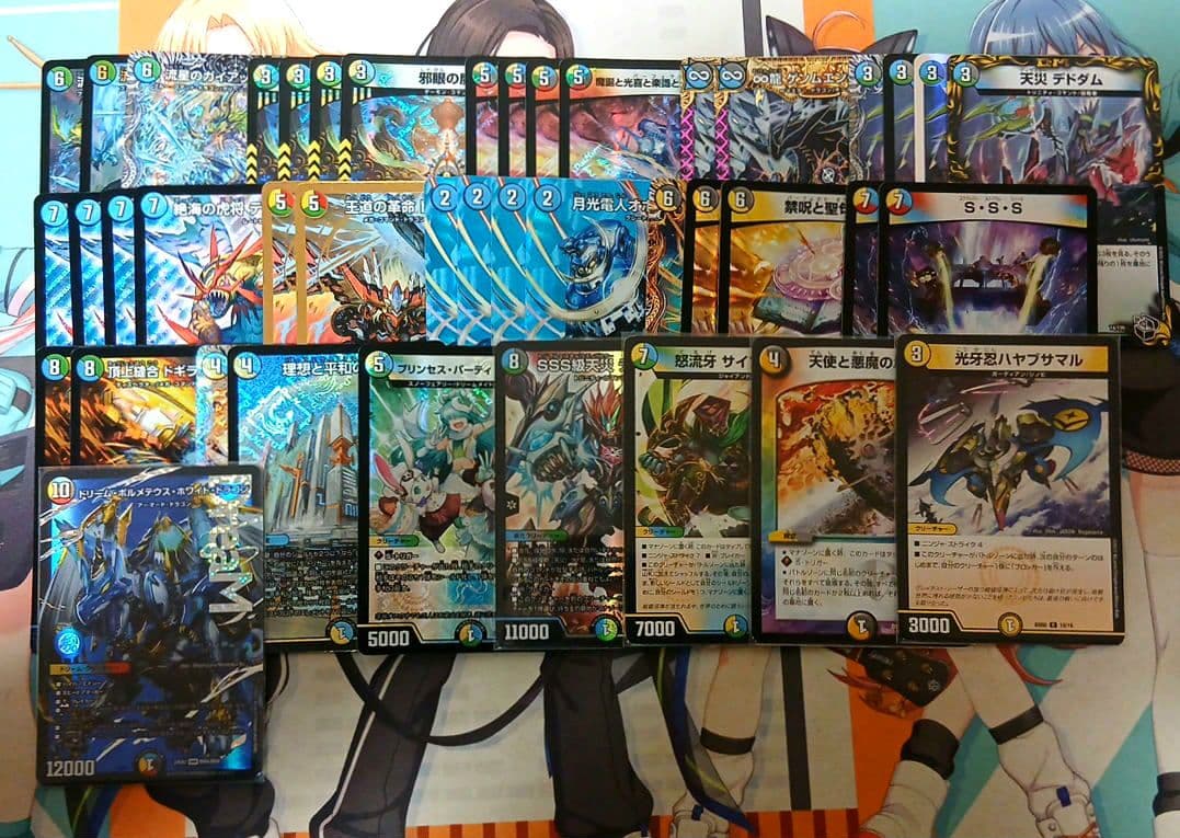 オボロティガウォック　デッキ　5C　調整パーツ付き