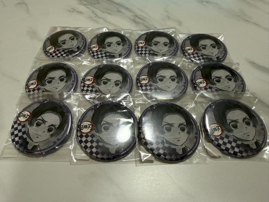 鬼滅の刃 ダイニング お楽しみくじ 第七期 缶バッジ 12個セット 胡蝶しのぶ