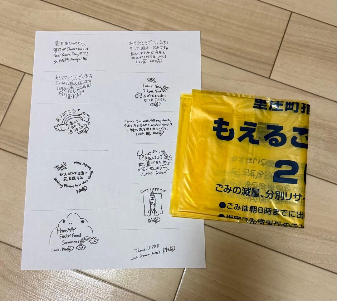 Prema Long Sleeve T-Shirt Sサイズ藤井風ロンT白系