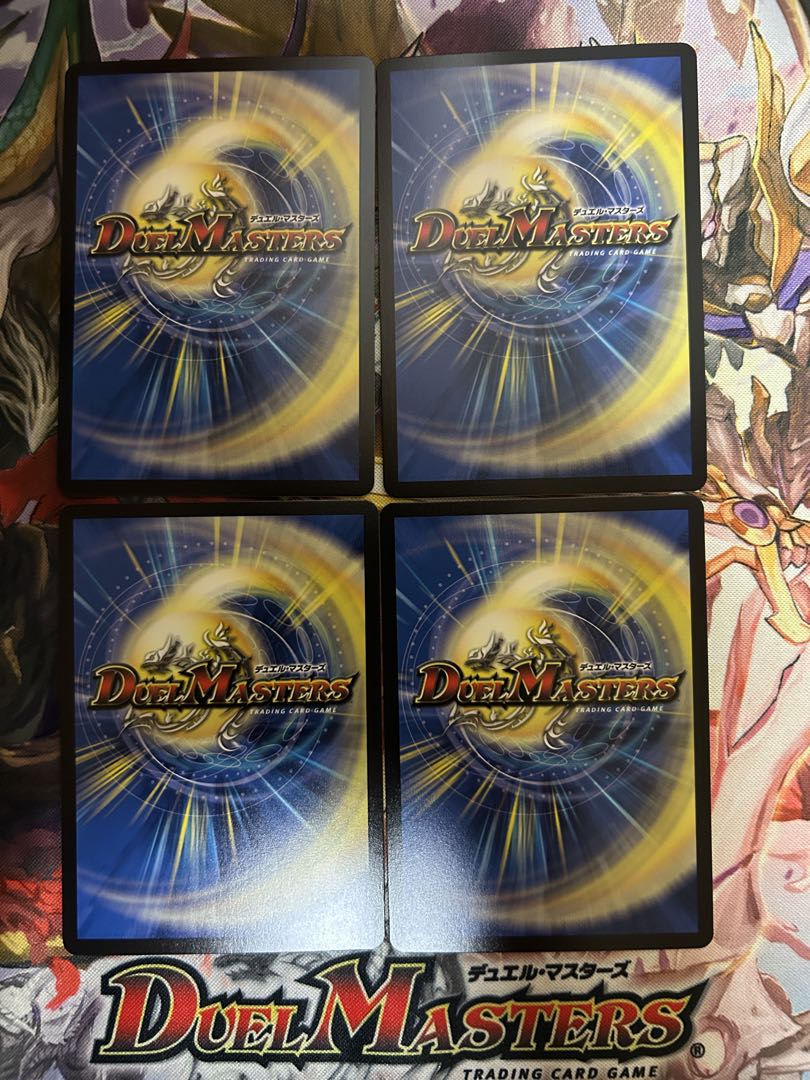デュエルマスターズ　デドダム　WINNERプロモ　にじさんじ　4枚セット