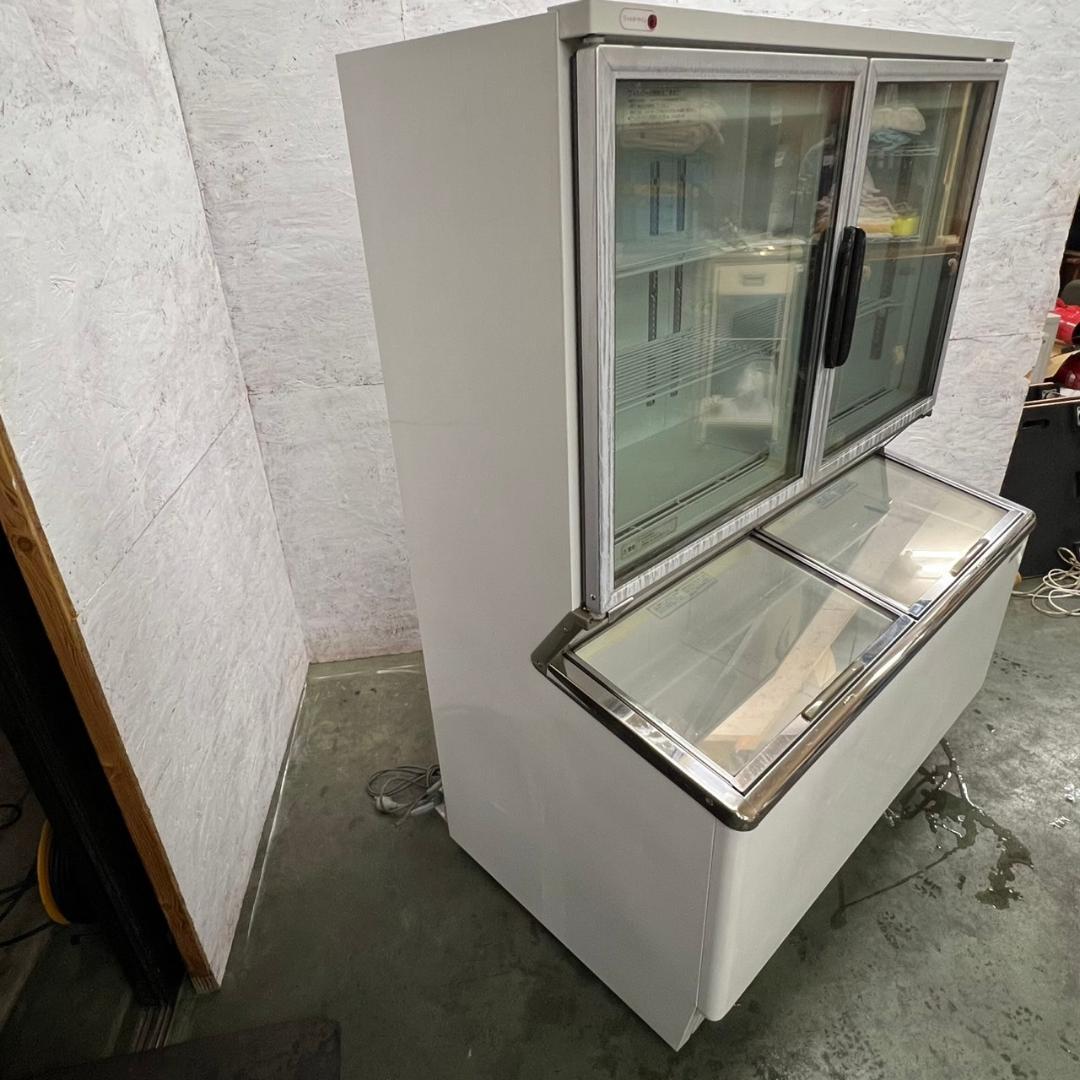 サンヨー 冷凍ショーケース SCR-D1203G ① Y0787