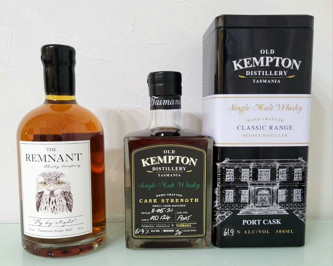 レアウイスキー タスマニア産ウイスキー2本セット 正規品