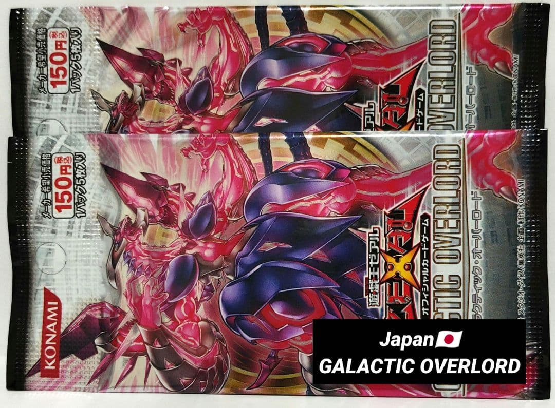 P様 リクエスト 5点 まとめ商品