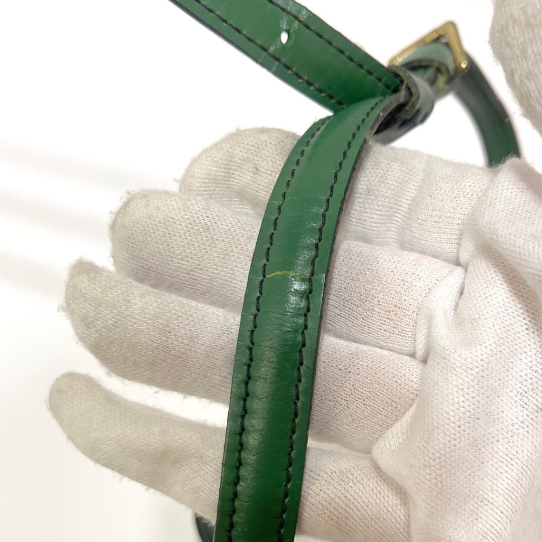 【新春特別価格】Louis Vuitton ルイヴィトン エピ ショルダーバッグ