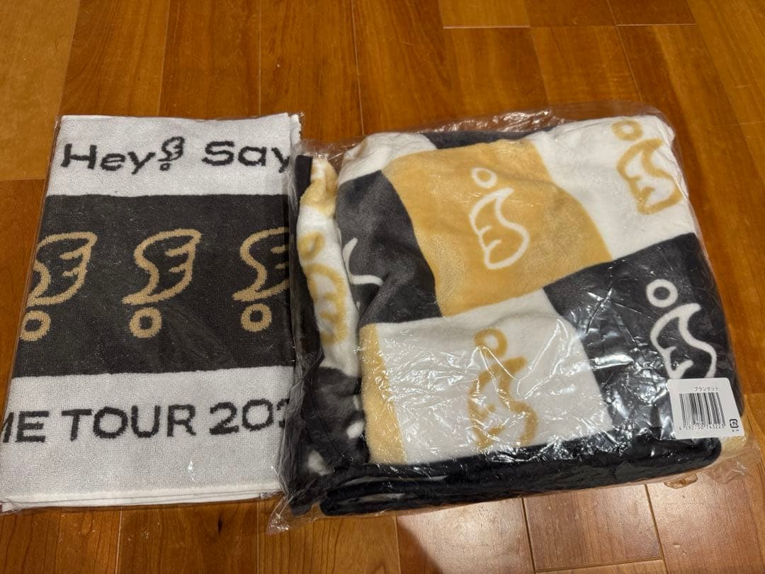 Hey!Say!JUMP 新品未使用