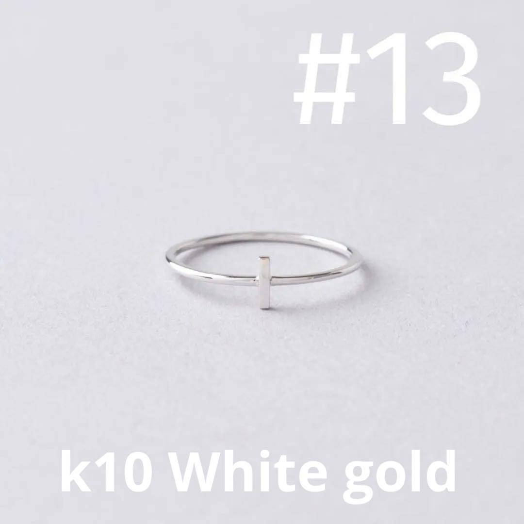 jouete K10 クロスリング