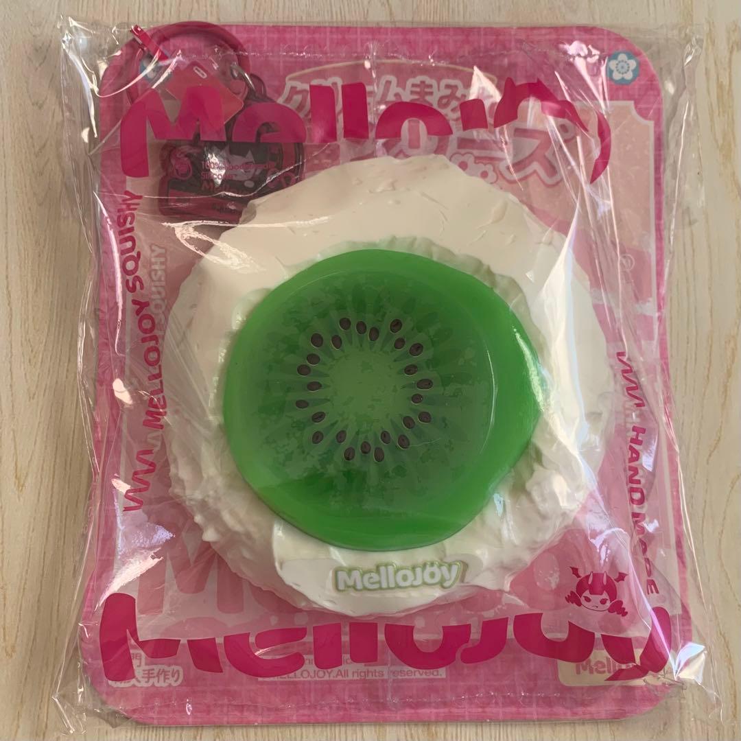 メロジョイ スクイーズ クリームまみれ大福 キウイ 未使用 再販なし