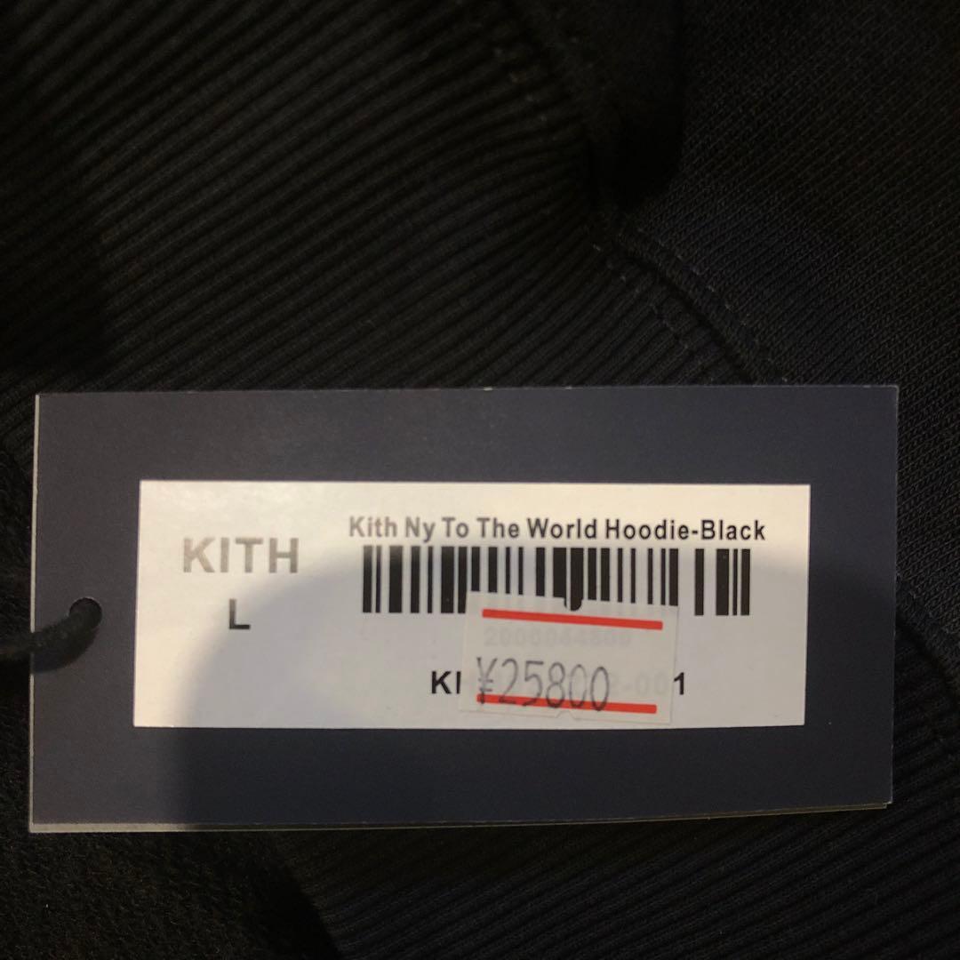 KITH（キス） NY ロゴ刺繍 パーカー フーディ 黒 ST0002