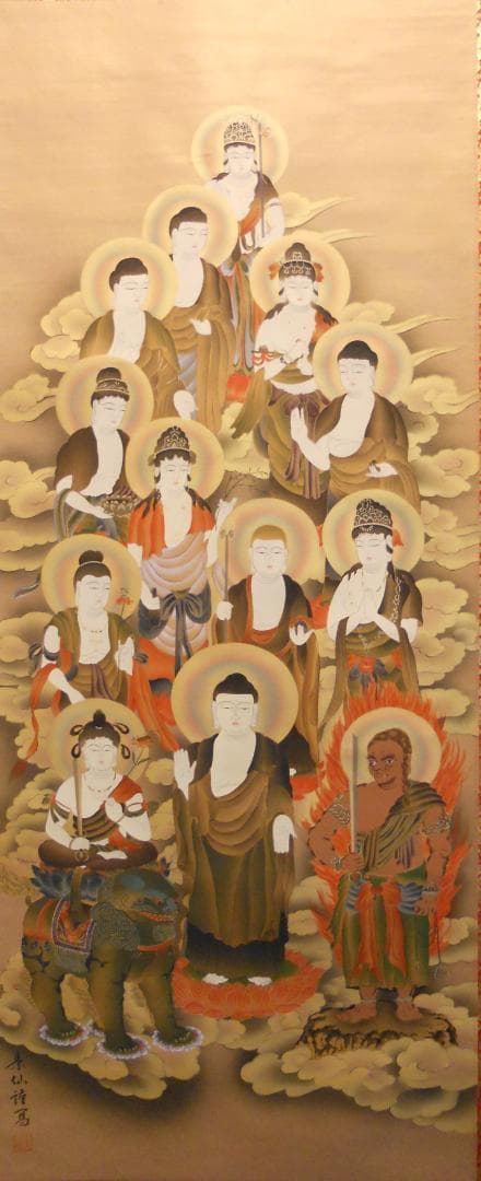 掛け軸 『 十三佛 』 福田素仙 作 絹本 共箱 希少 軸装 掛軸 美品 です。