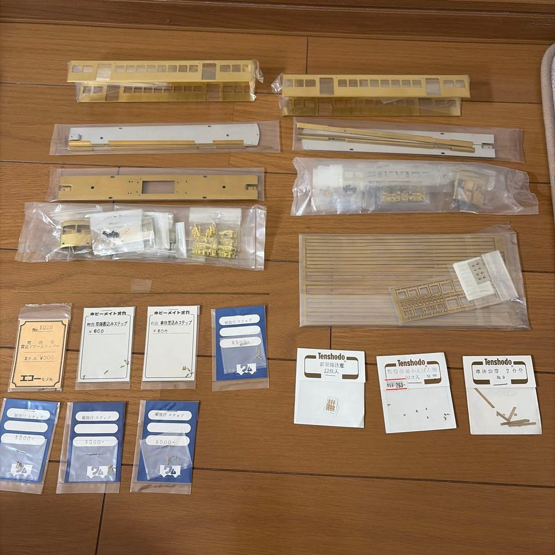 ホビーメイトオカ　南海 21001系 ベースキット 未完成品　ジャンク