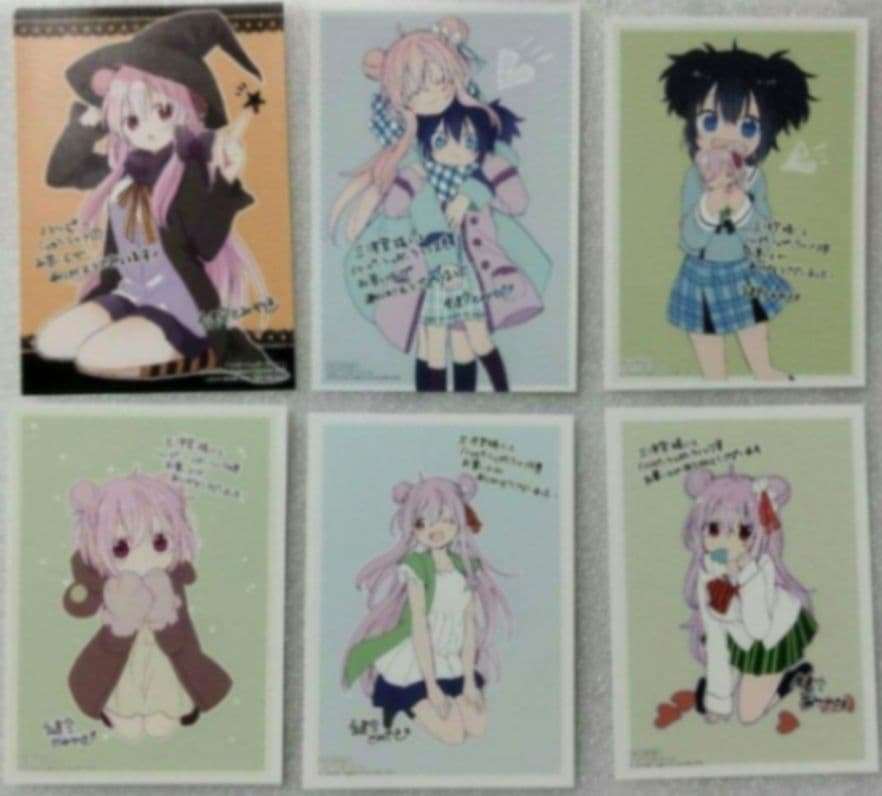 ハッピーシュガーライフ　三洋堂購入特典　こみらの！購入特典　イラストカード