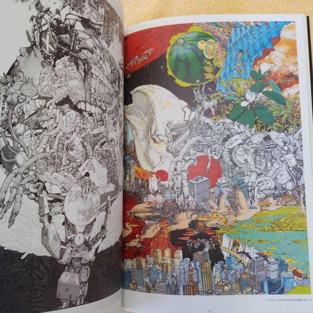 POSTERS : OTOMO KATSUHIRO×GRAPHIC DESIGN