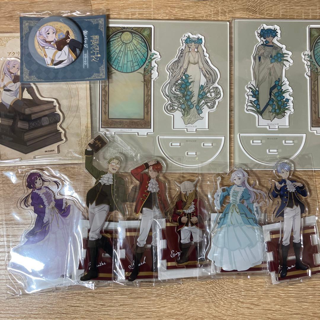 葬送のフリーレン　まとめ