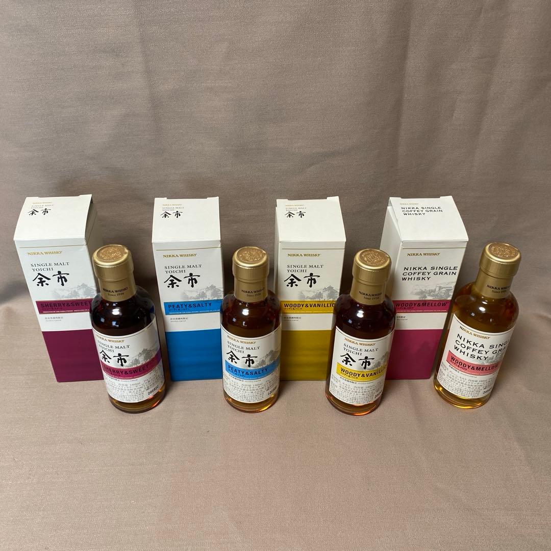 【新品・未開封】ニッカ・余市蒸溜所限定ウイスキー 180ml✖︎4本セット