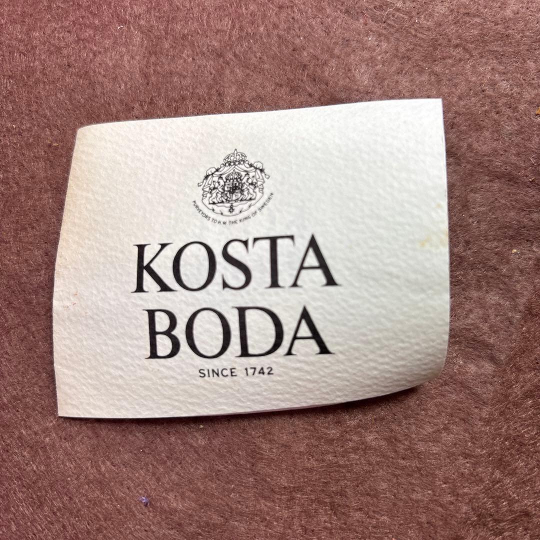 KOSTA BODA ガラスベース 黒・白・青