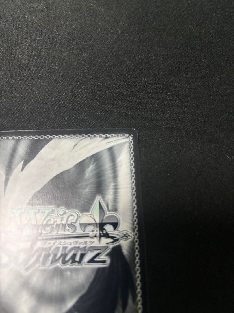 ヴァイスシュヴァルツ ラブライブサンシャイン SSP チカチーの底力　高海千歌