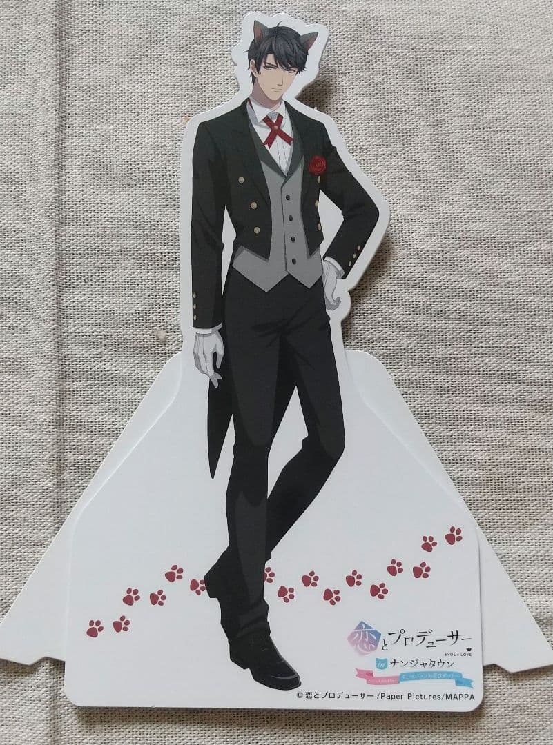 恋とプロデューサー ナンジャタウン ゼン アクスタ POPスタンド パス