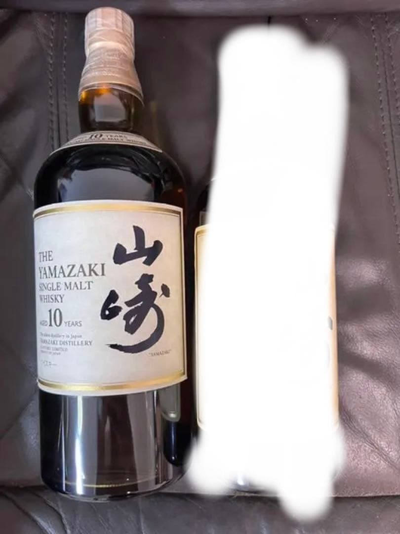 レア　サントリー 山崎10年 1000ml