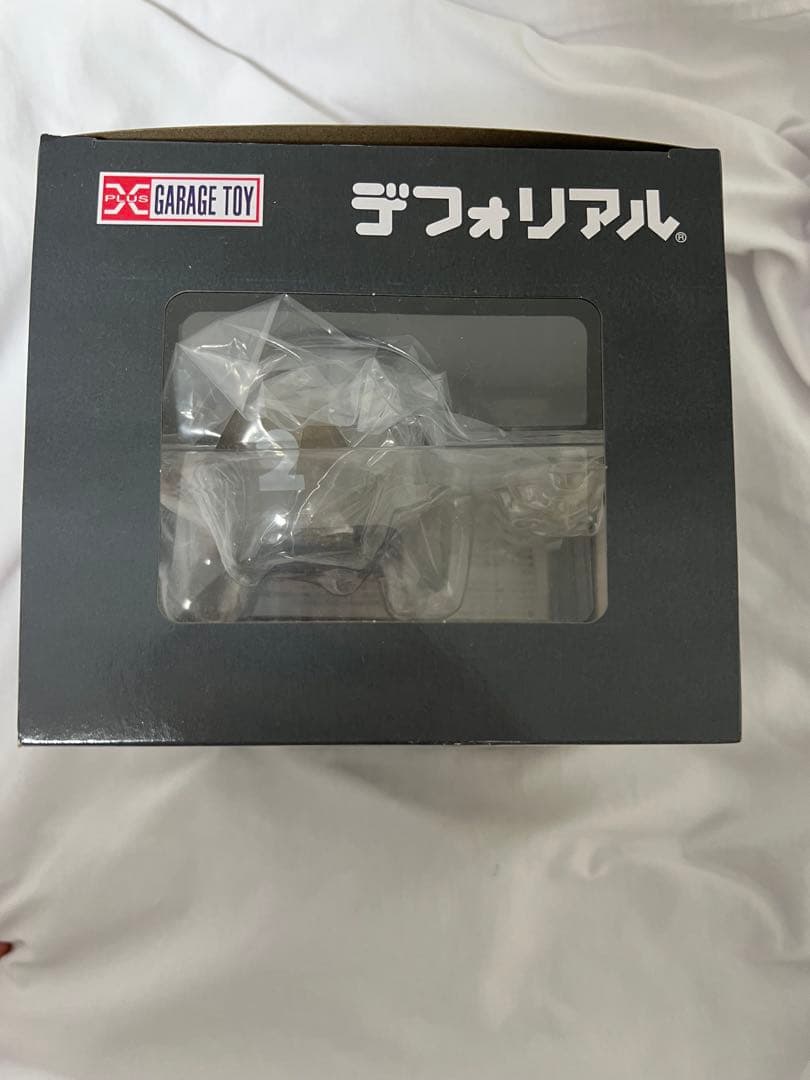 ヒ*ド様 少年リック限定版 芹沢博士 総天然色Ver.