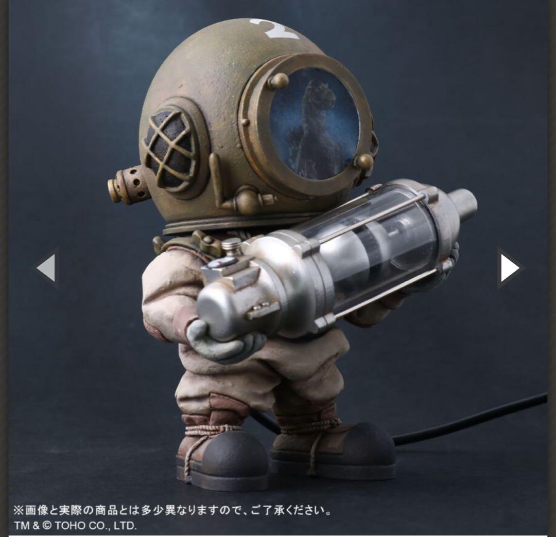 ヒ*ド様 少年リック限定版 芹沢博士 総天然色Ver.