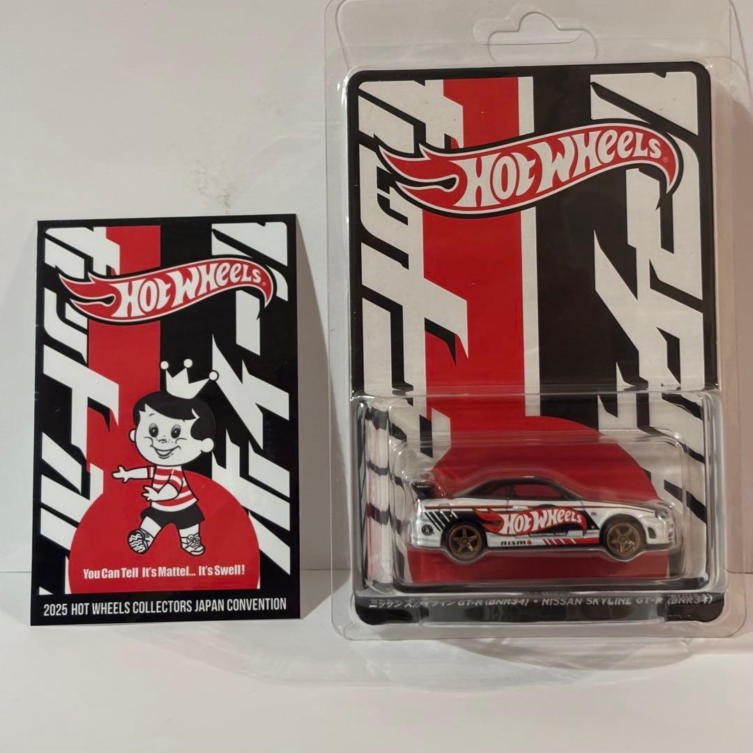ホットウィール ジャパンコンベンション限定カー2025