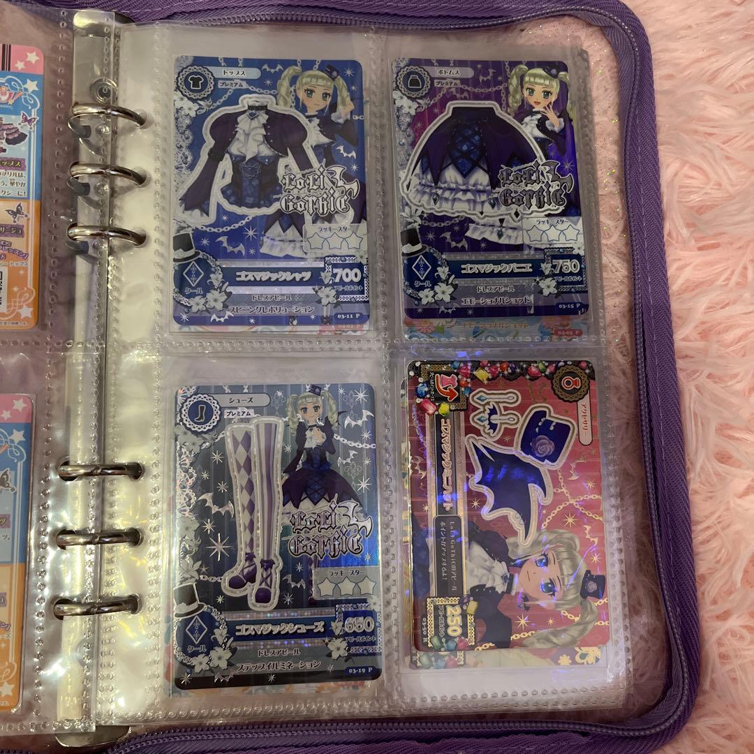 アイカツカード ロリゴシックコーデ