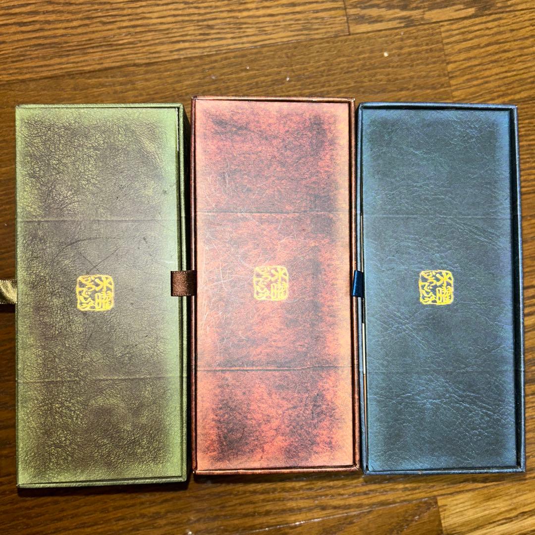 水曜どうでしょう DVDBOX 1〜3巻セット