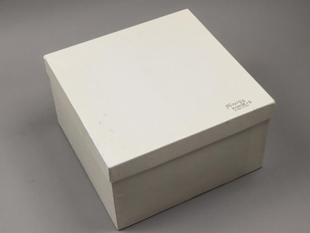 黒木国昭 アートガラス マリンブルーボウル 21cm 栞 箱付 美品