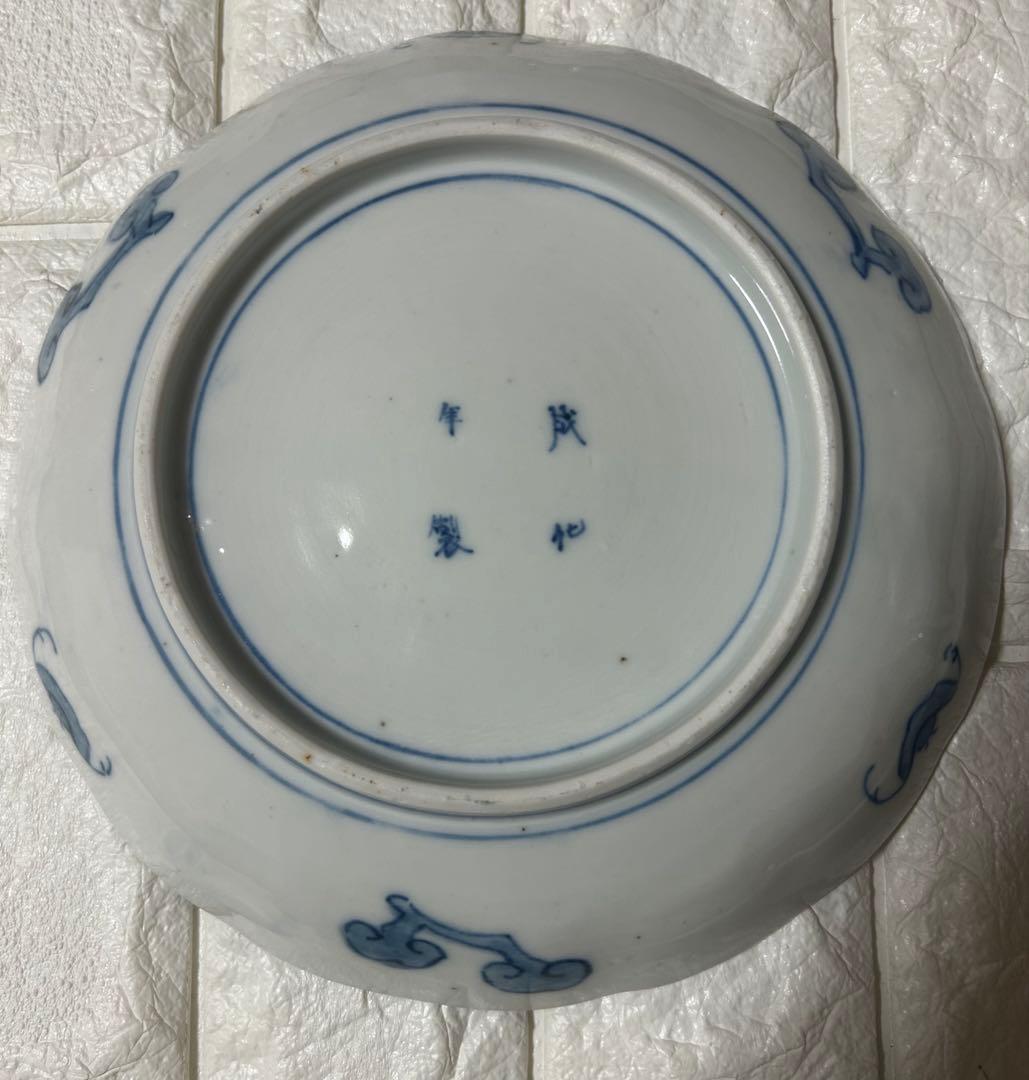 蔵出し　古伊万里　成果年製　なます皿　舟形さしみ皿　江戸時代