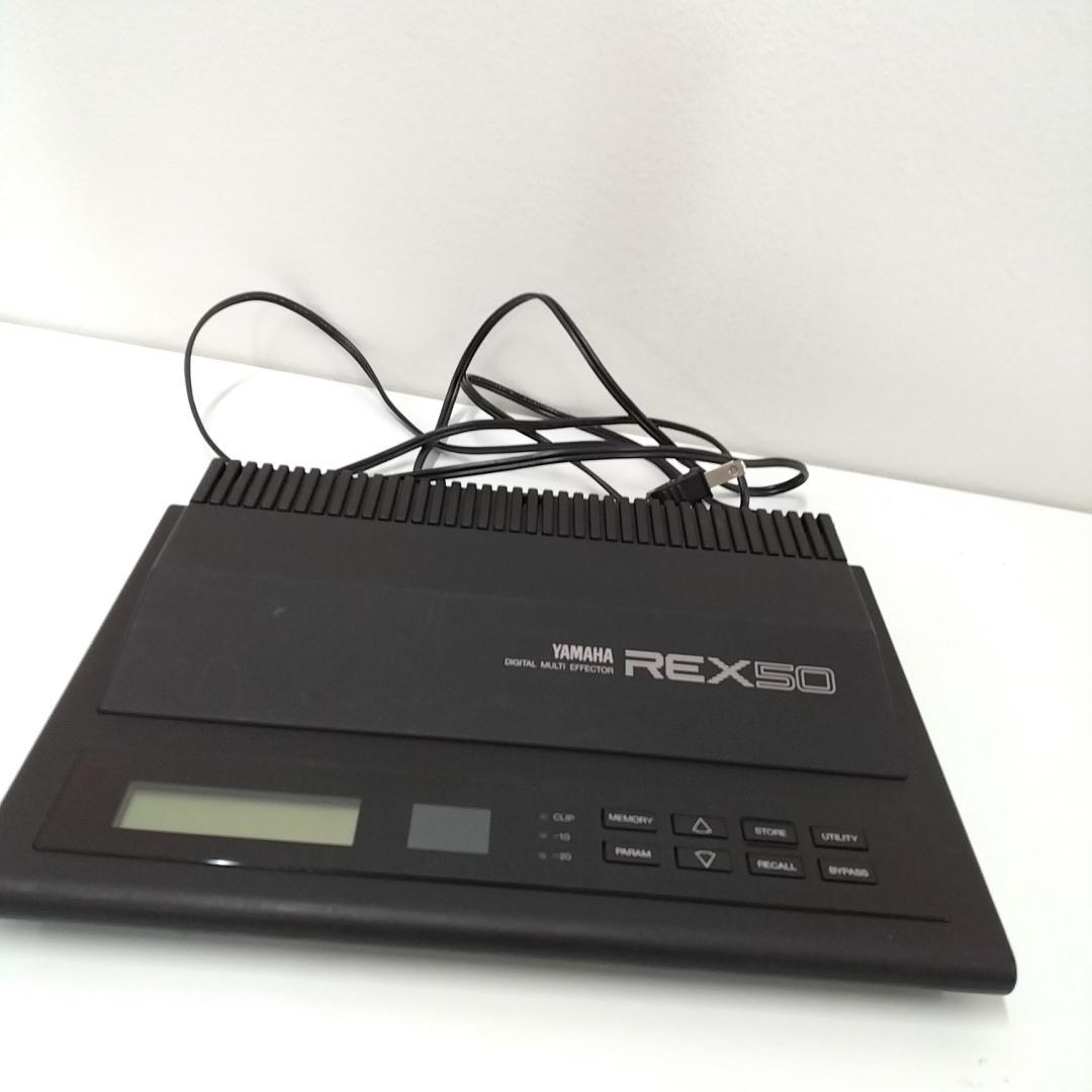 若《WAKVJ》YAMAHA　REX50　マルチエフェクター