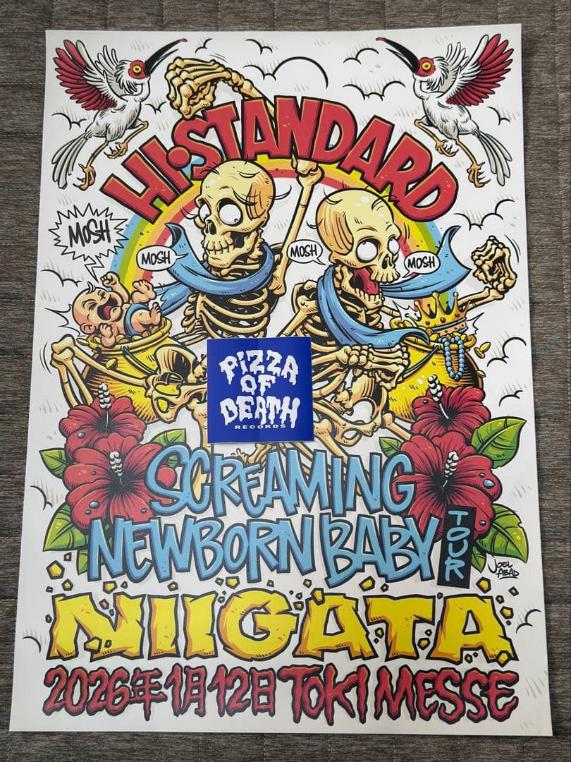 Hi-STANDARD ツアー 新潟 限定 ポスター