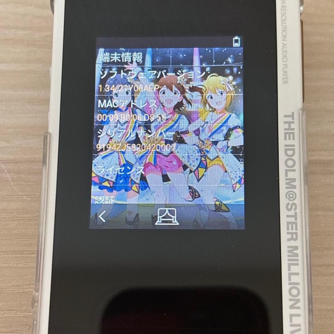 【美品】アイドルマスターミリオンライブ XDP-20ML