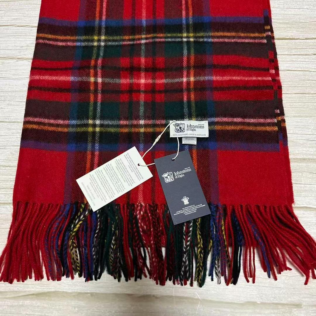 m*0様 JOHNSTONS ジョンストンズ　大判 マフラー ロイヤルスチュワー