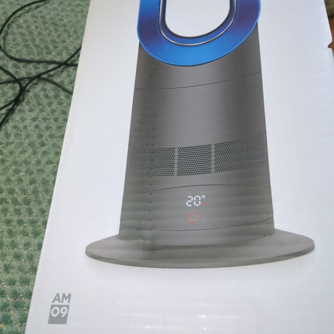 Dyson サーキュレーター　美品　2019年　千葉県東葛付近手渡し-2000円
