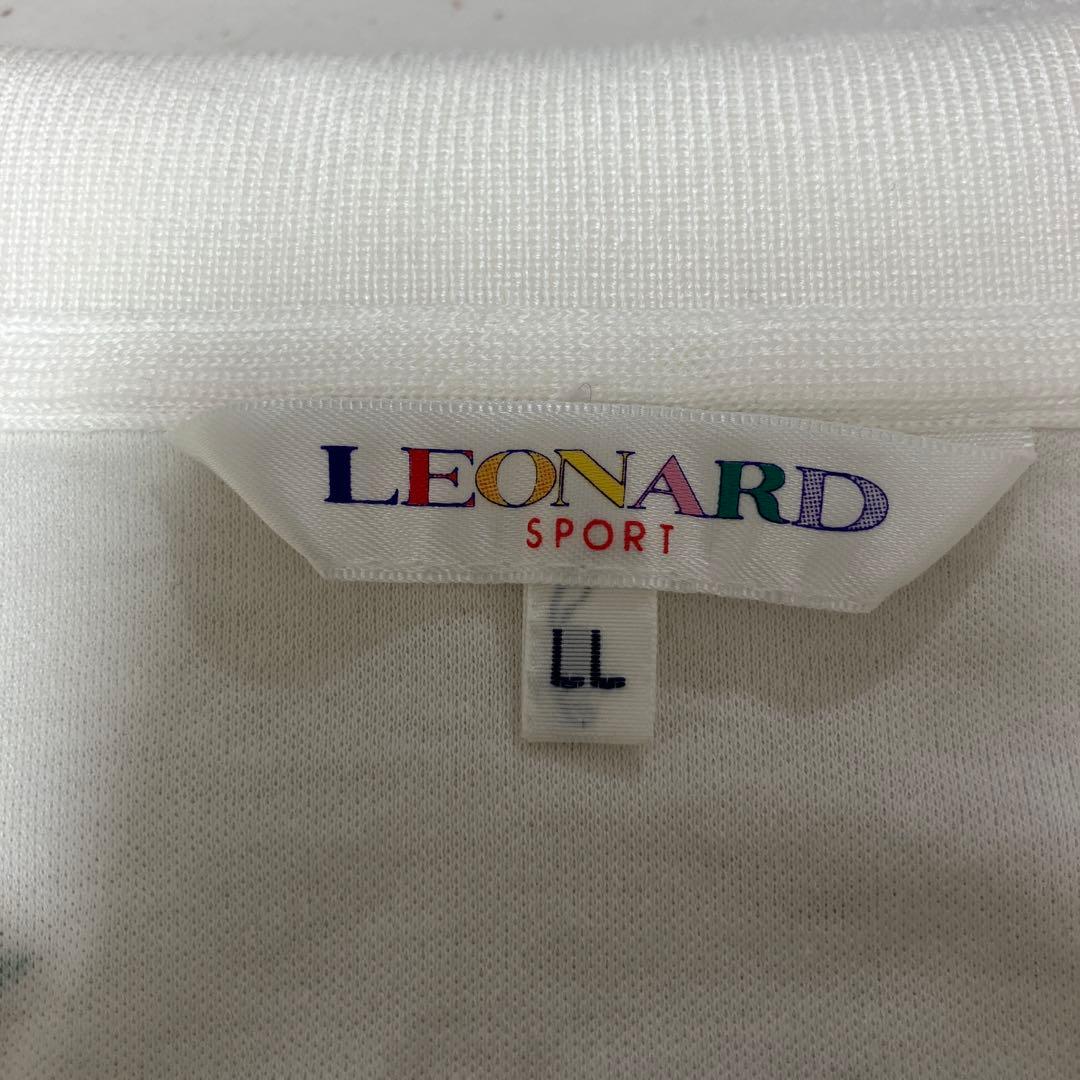 LEONARD フルーツ柄 長袖ポロシャツ LL