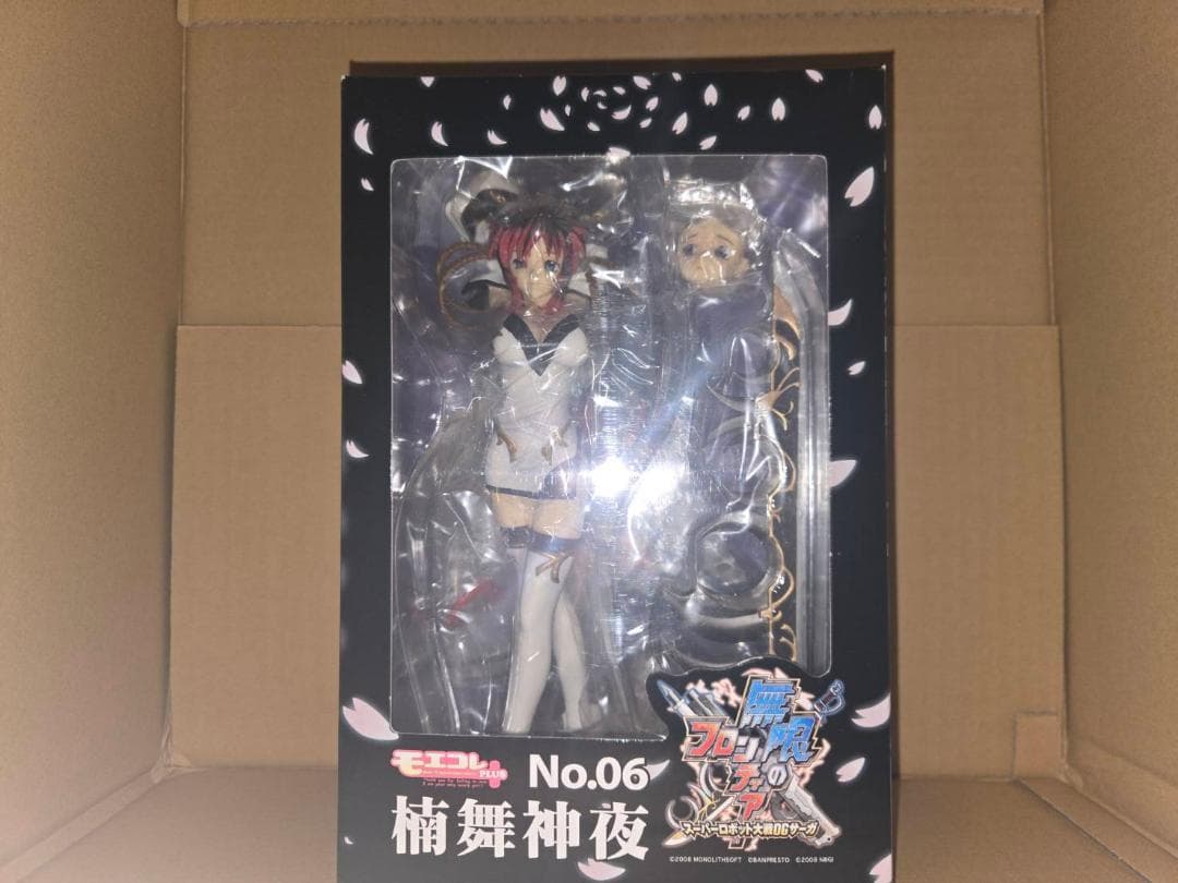 未開封　モエコレPLUS No.06 楠舞神夜 美少女　フィギュア