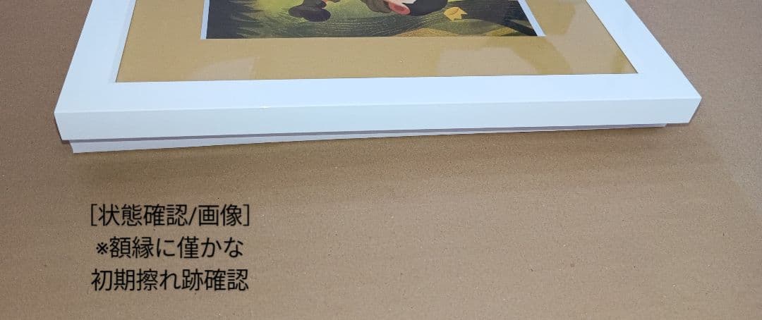 【王様ランキング×Amazon限定】『金のがちょう』A5キャラファイングラフ