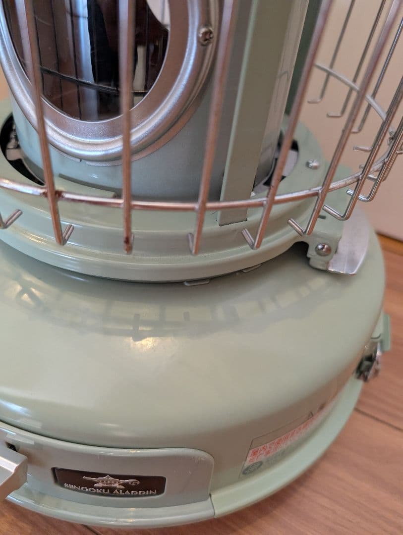 アラジン　ポータブルガスストーブ　グリーン　ガス　ストーブ