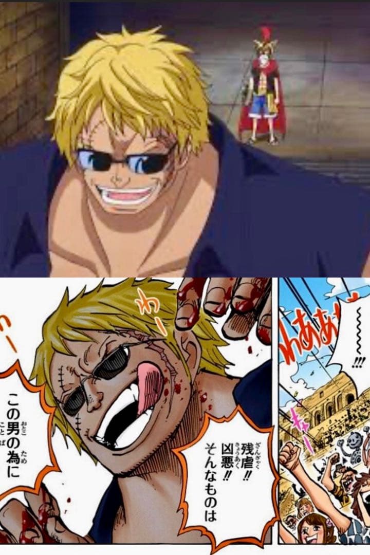 ワンピースフィギュア　ベラミー　ガレージキット　ワーコレ