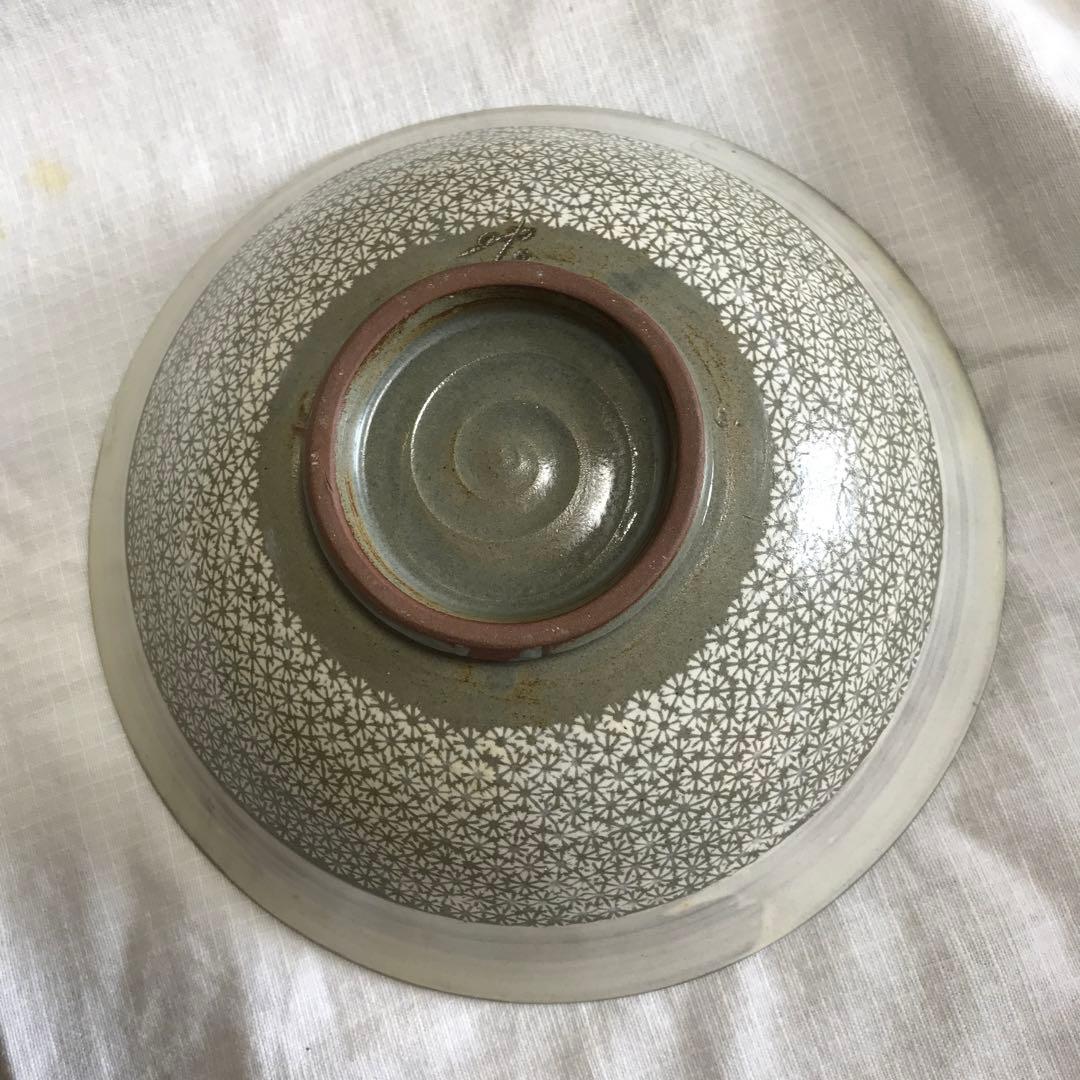 申相浩 青磁 菓子鉢