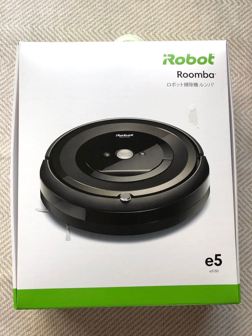 IROBOT ルンバ e5 ロボット掃除機